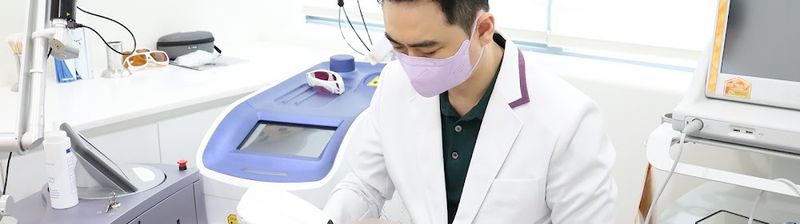 PURPLE CLINIC clinic