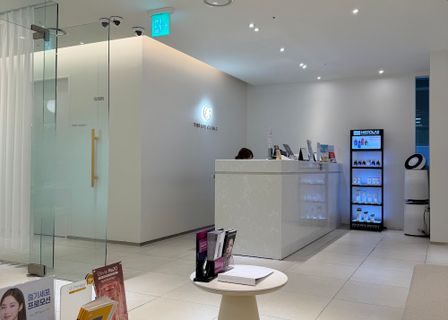 The Rie Clinic — clinic photo 2