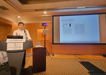Meilin Clinic Jamsil Lotte Hotel — clinic photo 3