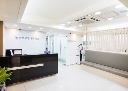 Seoul Detail Oral and Dental Clinic — clinic photo 3