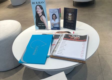 닥터에버스의원 잠실점 | Dr.Evers Jamsil | ドクターエバーズ 蚕室(チャムシル)店 (皮膚科クリニック) | 爱肤师皮肤科蚕室店 — clinic photo 3