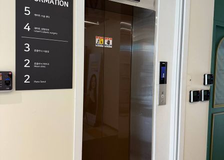 Le Art Plastic Surgery — clinic photo 1
