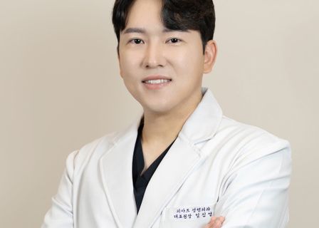 PIAF Plastic Surgery & Dermatology Clinic — clinic photo 2