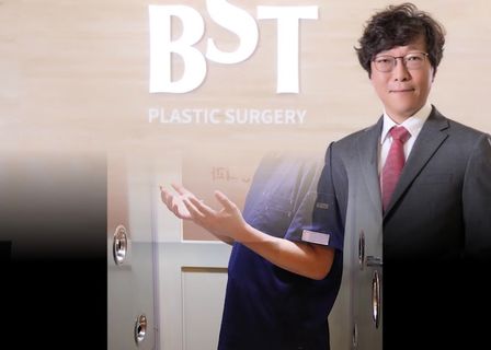 BST Plastic Surgery — clinic photo 2