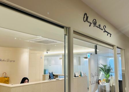 Cheongdam Okay Skin & Aesthetics Clinic — clinic photo 1