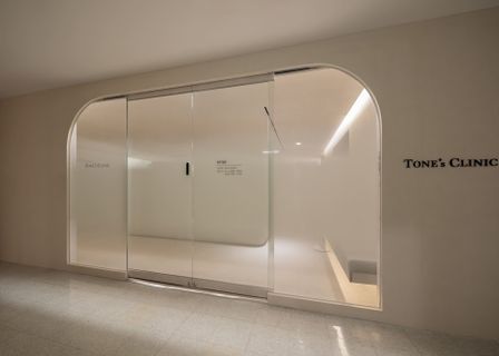 Tone's Clinic Jamsil Branch — clinic photo 2