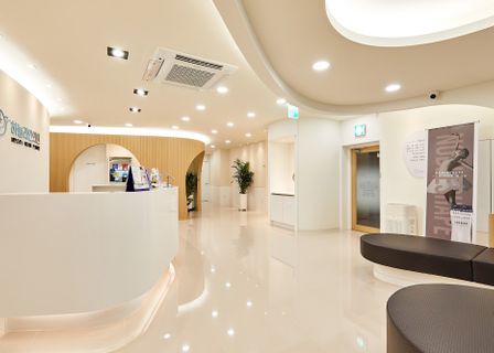 Haneul Line Clinic — clinic photo 1