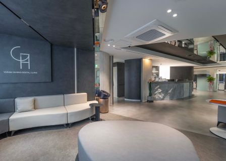 연세건호치과 | Yonsei Gunho Dental Clinic | คลินิกทันตกรรมยอนเซกอนโฮ | ヨンセ・ゴンホ歯科 | 延世建浩牙科 — clinic photo 1