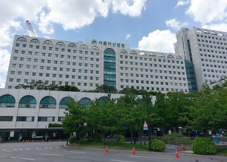 ASAN Medical Center — clinic photo 3