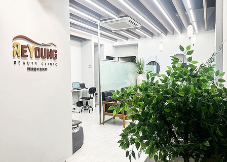 리영의원 잠실ㅣReyoung Clinicㅣリヨンクリニックㅣ丽颖皮肤整形 — clinic photo 2
