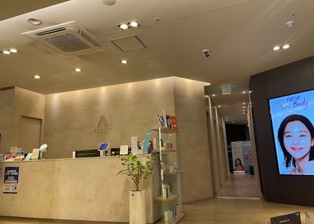 Aesli Clinic — clinic photo 1