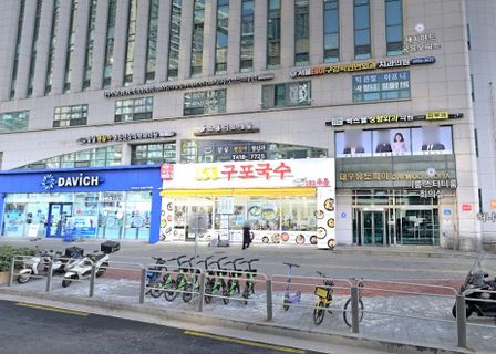 Jamsil Maxwell Plastic Surgery Clinic — clinic photo 2