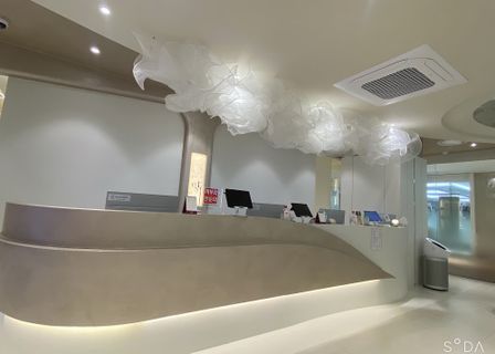 East Dermatology Clinic — clinic photo 2