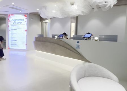 East Dermatology Clinic — clinic photo 3