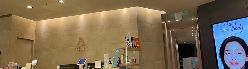 Excel V Clinic clinic