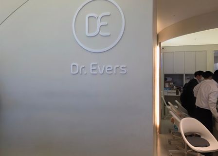 Dr. E-Laser Dermatology Clinic (닥터이레이저 피부과) — clinic photo 1