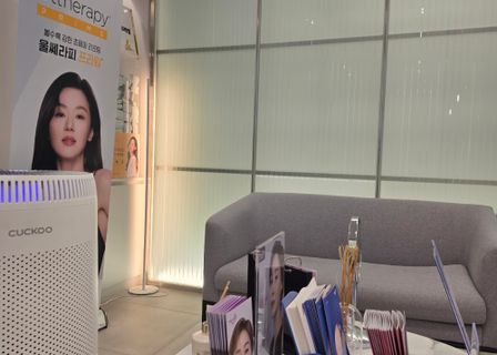 Dr. E-Laser Dermatology Clinic (닥터이레이저 피부과) — clinic photo 3