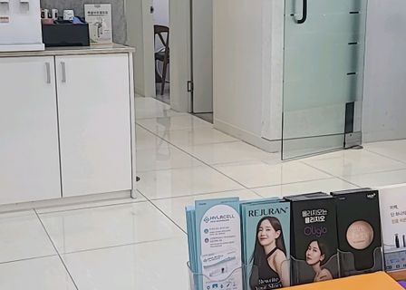 Kami Clinic — clinic photo 3