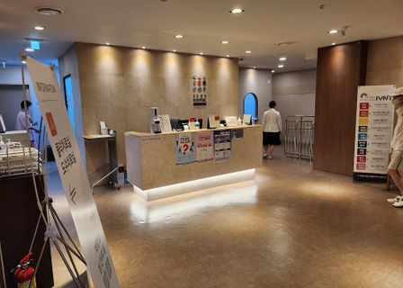 Seoul Seok Hospital — clinic photo 1