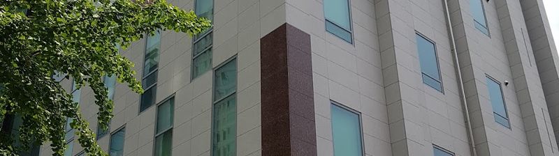 Hemin Eye and Ear Hospital clinic
