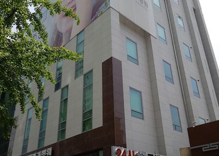 Hemin Eye and Ear Hospital — clinic photo 1