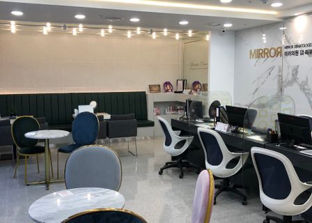Songpa 365 Clinic — clinic photo 2