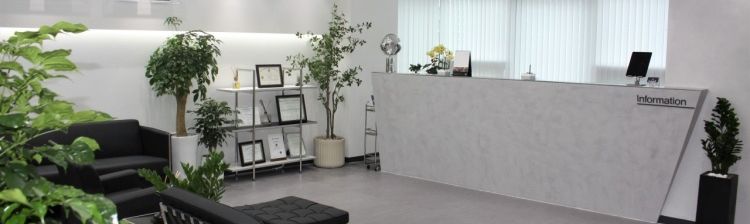 Seoul Dongan Clinic clinic