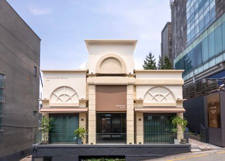 Mi & Young Clinic — clinic photo 3