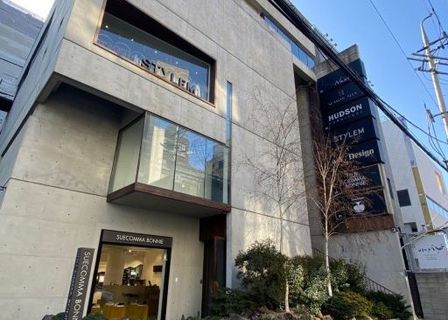 MODS Clinic — clinic photo 2