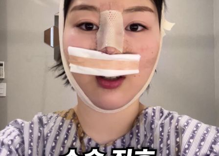 미자인의원 Mizain Plastic Surgery - Global Patient Services. Facial Plastic Surgery Specialist. — clinic photo 2