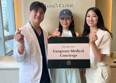 Gangnam Medical Concierge — clinic photo 3