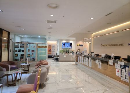 One Cell & CDU Plastic Surgery — clinic photo 2
