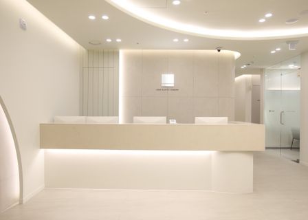 Lead Plastic Surgery Clinic — clinic photo 1