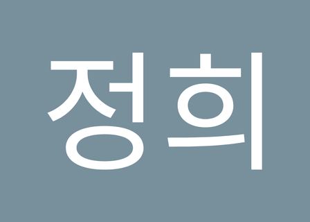 Lead Plastic Surgery Clinic — clinic photo 3