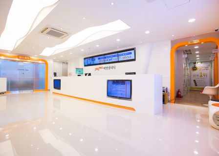 365mc Cheonho Clinic — clinic photo 2