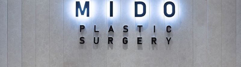 Yonsei Mido Plastic Surgery Clinic clinic