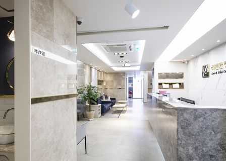 Lian An Plastic Surgery & Dermatology — clinic photo 1
