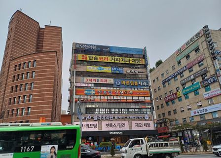 Anho Beom Anse Plastic Surgery — clinic photo 2