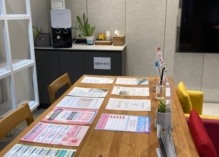 The Best Clinic — clinic photo 1
