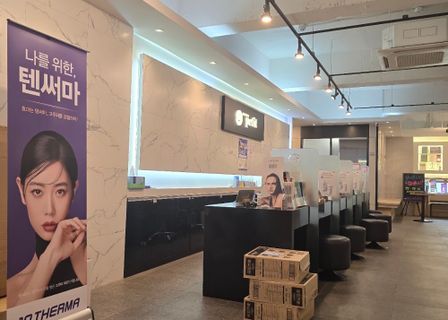Doctor Petit Clinic Nowon Branch — clinic photo 1