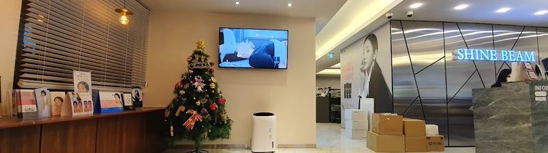 Shine Beam Clinic Nowon clinic