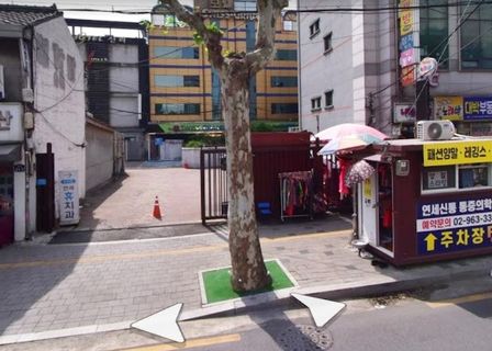 Yonsei New Tong Anesthesia & Pain Medicine Clinic — clinic photo 1