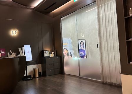 닥터스피부과의원 동대문 Doctors Dongdaemun Dermatology 东大门Doctors皮肤科 — clinic photo 3