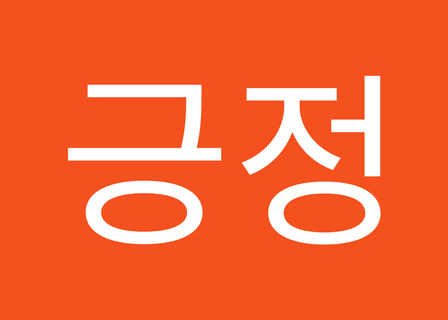 Suyu Wutae Dermatology — clinic photo 3