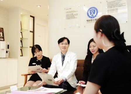 Me&Me Clinic Suyu Branch — clinic photo 2