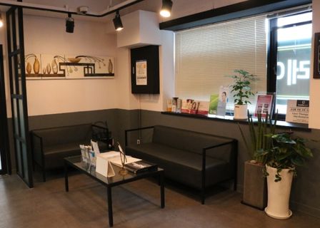 Shain Clinic — clinic photo 2