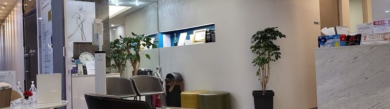 Duo dermatology clinic clinic