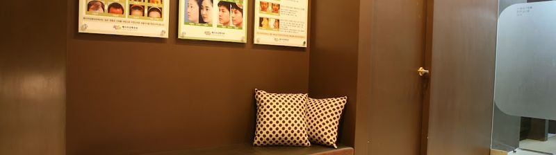 Major Plastic Surgery clinic
