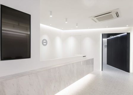 Aura Petit Skin Clinic — clinic photo 1