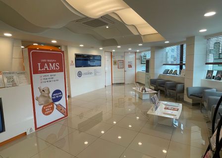 365mc Sungshin Women's Univ. Clinic — clinic photo 2